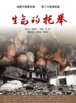 狠狠干狠狠操视频